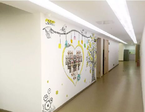 淳化公司文化墙