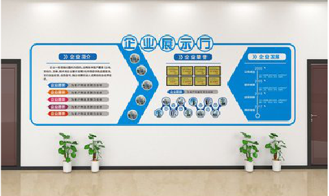 淳化设计师必看的文化墙设计定律。