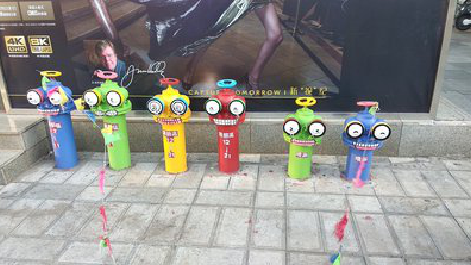 淳化商业区彩绘