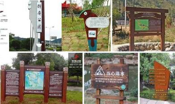 淳化标识标牌具有哪些特点？