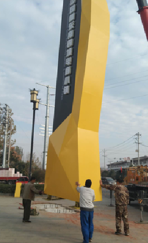 淳化标识标牌的安装方法。