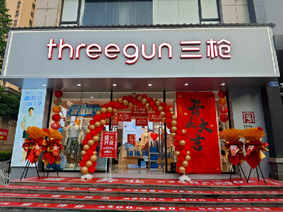 淳化三枪连锁店装修