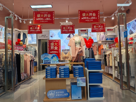 淳化店面装修可以怎么设计？