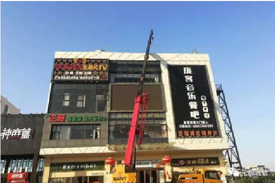 淳化户外广告招牌设计制作。