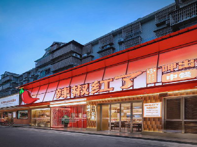 淳化餐饮招牌制作有哪些要点和技巧?