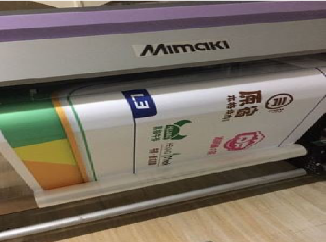 淳化喷印写真褪色的原因。