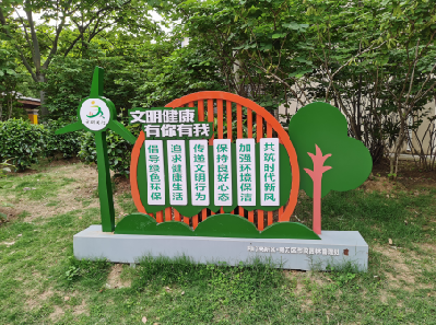 淳化标识标牌对现代社会的重要性。