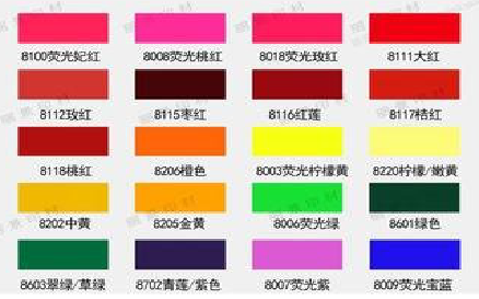 淳化广告油墨饱和度不好的原因。