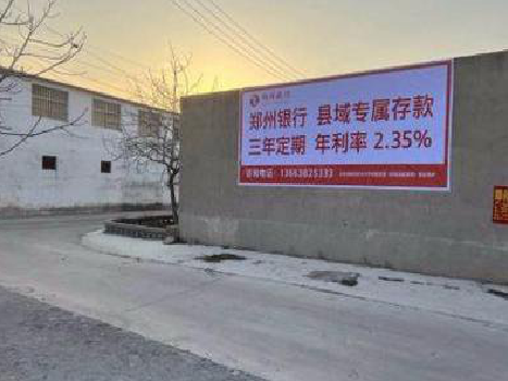 淳化喷绘广告持久的的几大要素。