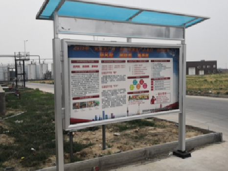 淳化宣传栏制作要注意哪些细节？