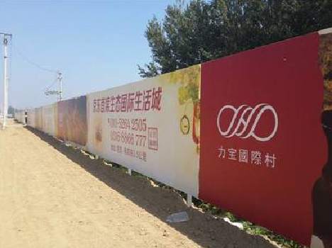 淳化喷绘可以用来喷什么画面？