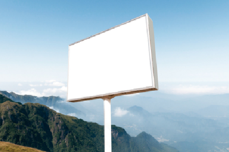 淳化户外广告变革的趋势。